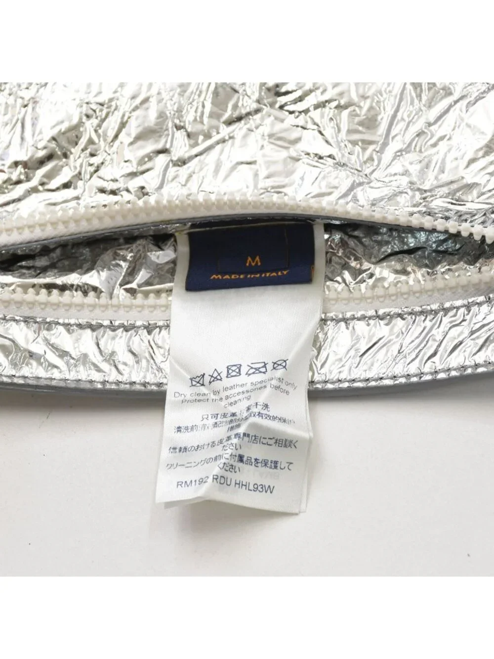 Louis Vuitton Vest Midlayer Asymmetric Leather Top Silver